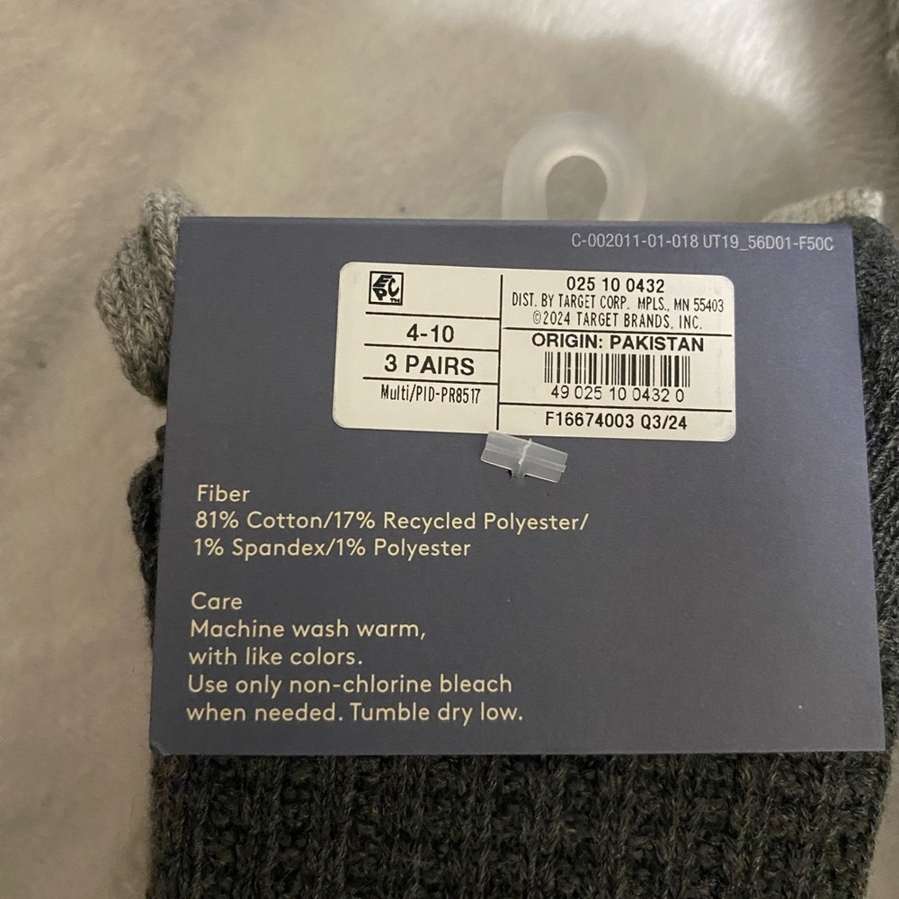 Universal Thread Women's Casual Crew Socks - Gray - Picture 5 of 6